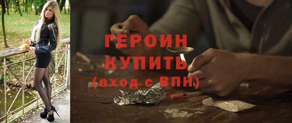 амф Вяземский