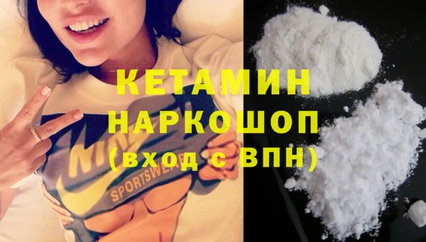 mdma Вязьма